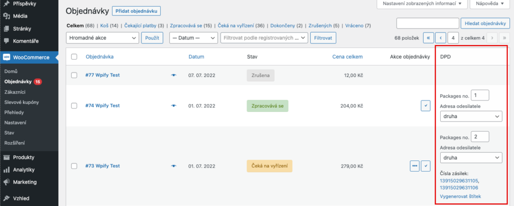 DPD column in orders list